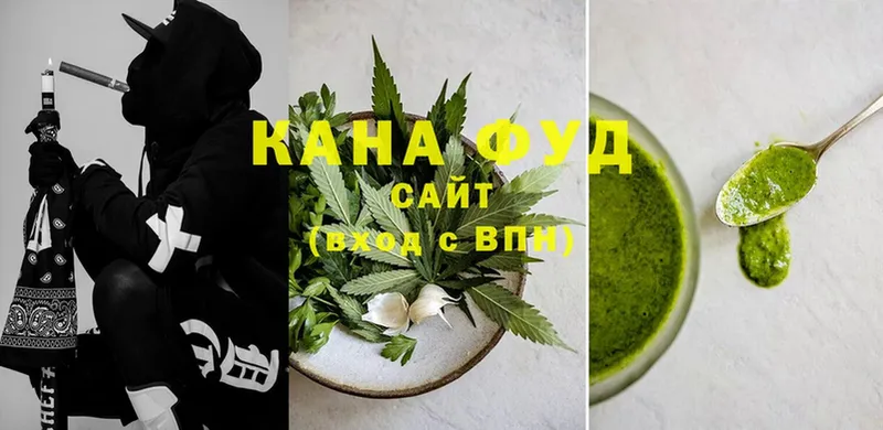 Canna-Cookies конопля  магазин продажи наркотиков  Макушино 